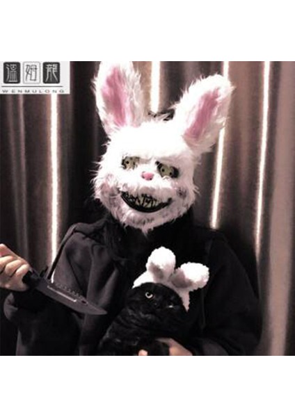 LED Parlayan Maske Cosplay - Beyaz (Yurt Dışından) fiyatları