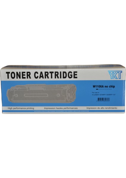 W1106A(1,0K) Chıpsiz Muadil Toner