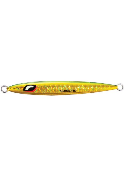 Ocea Stinger Butterfly Pebble Light 9,2cm 40GR Jig