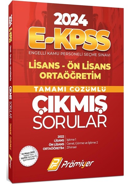 2024 E-KPSS Lisans Ön Lisans Ortaöğretim Tamamı Çözümlü Çıkmış Sorular