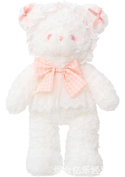 48CM Lolita Ayı Peluş Oyuncak Bebek (Yurt Dışından)