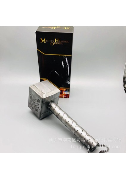 Manyetik Şişe ile Ev Thor'un Çekiç Şekli (Yurt Dışından)