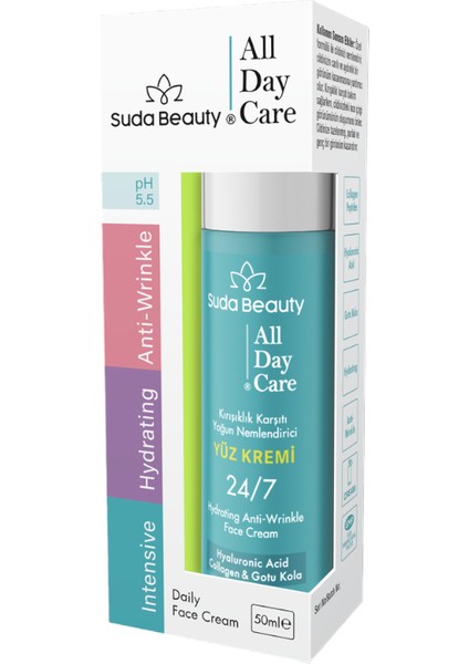 Double Beauty Multıform Kolajen 300 gr + Suda Beauty - All Day Care Yüz Kremi 50 ml