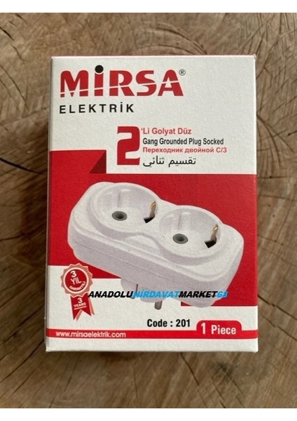 2li Golyat Priz Fiş Topraklı Golyat Çoklayıcı Fiş Tse Li