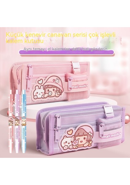 Büyük Kapasiteli Kız Kalem Çantası Yeni Popüler Kırtasiye Kutusu Kalem Kutusu Ins Japon Kız Ilkokul (Yurt Dışından) fırsatları