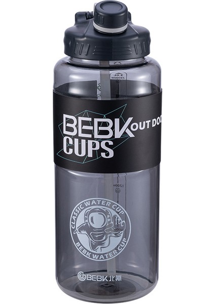 Büyük Kapasiteli Pipet Spor Fitness Su Bardağı Erkek Portatif Büyük Kapasiteli 2300ML Su Isıtıcısı (Yurt Dışından)