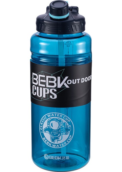 Büyük Kapasiteli Pipet Spor Fitness Su Bardağı Erkek Portatif Büyük Kapasiteli 2300ML Su Isıtıcısı (Yurt Dışından)