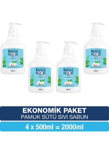 Le Petit Marseillais Nemlendirici Sıvı Sabun Pamuk Sütü 500 ml x4 Ekonomik Paket