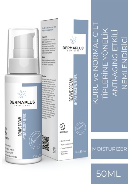 Revive Cream