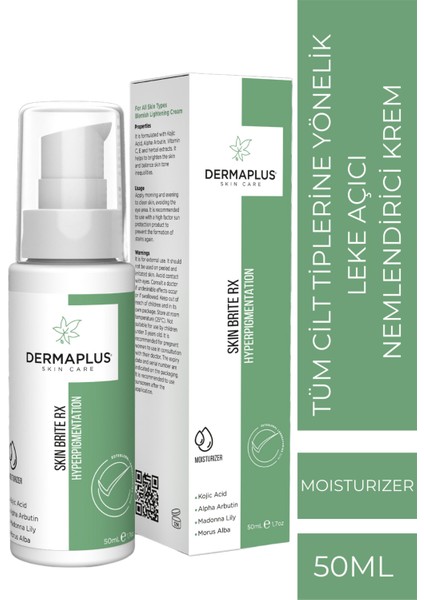 Dermaplus MD Skin Brite Rx