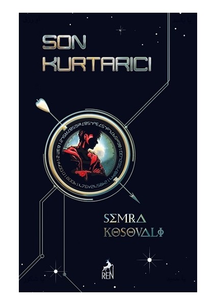 Son Kurtarıcı - Semra Kosovalı