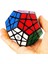 Qiyi Qiheng Megaminx 3x3 12 Yüzlü Speed Küp Zeka Küpü Sabır Küpü Profesyonel Rubik Küp 4