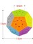 Qiyi Qiheng Megaminx 3x3 12 Yüzlü Speed Küp Zeka Küpü Sabır Küpü Profesyonel Rubik Küp 5