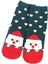 5 Çift Yılbaşı Christmas Noel Renkli Patik Çoraplar Seti 4