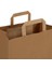 28x29x16-25 Adet Düz Saplı Kraft Çanta 3