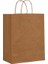 20x10x22-100 Adet Burgu Saplı Kraft Çanta 2