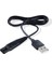Tıraş Makinaları Için USB Şarj Kablosu (4) (81) 1