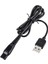 Tıraş Makinaları Için USB Şarj Kablosu (4) (81) 2