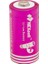 ICR16340 3.7 Volt 1200 Mah Lı-Ion Şarj Edilebilir Pil (81) 1