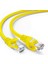 Cat6 Patch Kablo 5 Metre- Sarı 5