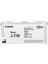 T10-4566C001 Siyah Orjinal Toner 2
