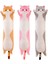 Kedi Peluş Oyuncaklar Dekoratif Oyuncak Uzun Kedi Yastık Peluş Oyuncaklar (Gri) (Yurt Dışından) 2