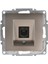 Visage Mocha Tekli Data Prizi (RJ45 Cat6) Mekanizma 1