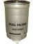 Fiat, New Holland Yakıt Filtresi - 87840136, 1909142 1
