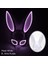 LED Parlayan Maske Cosplay - Beyaz (Yurt Dışından) 1
