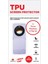 Tecno Phantom V Flip 5g Arka ve Yan Koruyucu Tpu Film 2