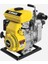 RTR015 Benzinli Su Pompası 1
