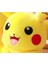 40CM-60CM Pikachu Peluş Bebek (Yurt Dışından) 4