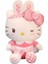 30CMHELLOKITTY Kedi Peluş Oyuncak (Yurt Dışından) 1