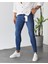 Premium Slim Fit Kot Mavi Pantolon 1