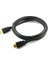 1080P Full HD HDMI 3D 4K Ses Görüntü Kablosu 1.8 M 3
