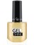 Extreme Gel Shine Nail Color - No 37 1
