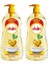 Klasik Şampuan Set 2x900 Ml (Dyoday) 8690605060992-2 1