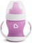 Duyarlı Geçiş Bardağı, 4AY+, 118 Ml, Mor, 1 Adet 1