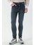 Erkek Kahve Denim Slim Fit Jean Kot Pantolon 2
