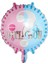 18 Inc Yuvarlak Cinsiyet Folyo Balon 1