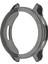 Xiaomi Watch S1 Active Kılıf 360 Full Round Soft Silicone Füme 2