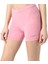 Runway Kısa Spor Tayt Pembe 1