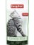 Catnip Bits Kedi Ödülü 35 gr 1