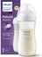 Philips Avent Natural Response Pp Biberon 3 Ay+ 330ML SCY906/01 2