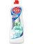 ( 1 Adet ) Porçöz Bulaşık Elde Yıkama Deterjanı Aloe Vera 675 ml 1