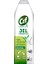 ( 1 Adet ) Cif Tüm Yüzeyler Için Jel Bahar Ferahlığı 750 ml 1