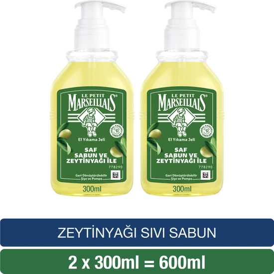 Le Petit Marseillais Zeytinyağı Sıvı Sabun 300 ml x 2 Adet