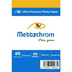 Mettzchrom Fotoğraf Kağıdı Hp Epson Canon Uyumlu 50 Sayfa 10X15 (Kartpostal Ölçü) 200G Parlak Fotoğrafkağıdı