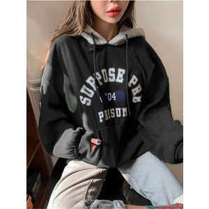 Kadın Siyah Suppose Baskılı Oversize Sweatshirt
