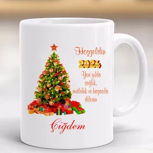 Hayaller Dükkanı Yeni Yıl Mutlu Yıllar Yılbaşı Baskılı Kupa, Porselen ve Kulplu Bardak, Yılbaşı Ağaçlı